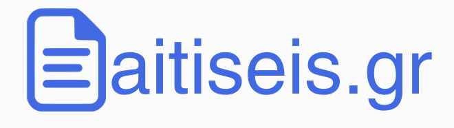 Eaitiseis
